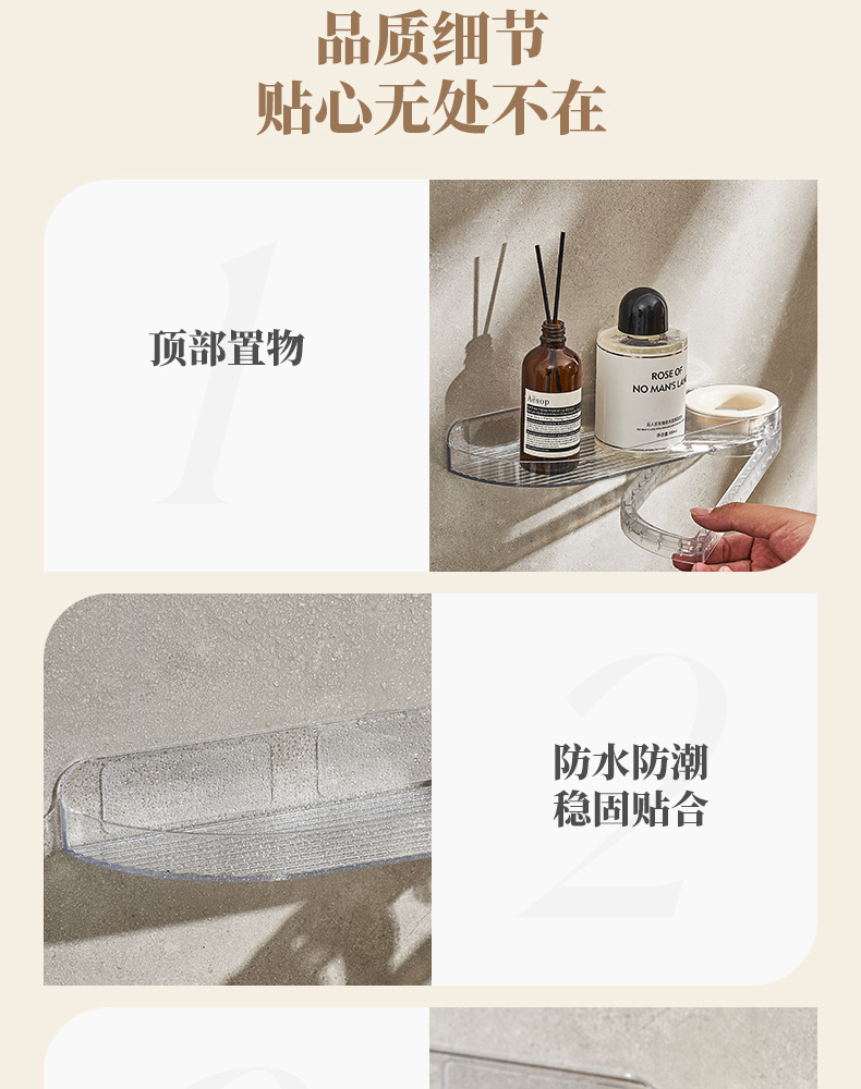 G26轻奢免打孔衣架收纳神器阳台折叠晾衣架整理架置物架多功能挂衣架详情14