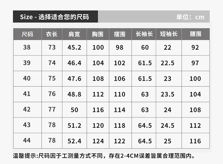 新款男士长袖衬衫纯棉水洗牛津纺纯色衬衣商务休闲上衣一件代发详情19