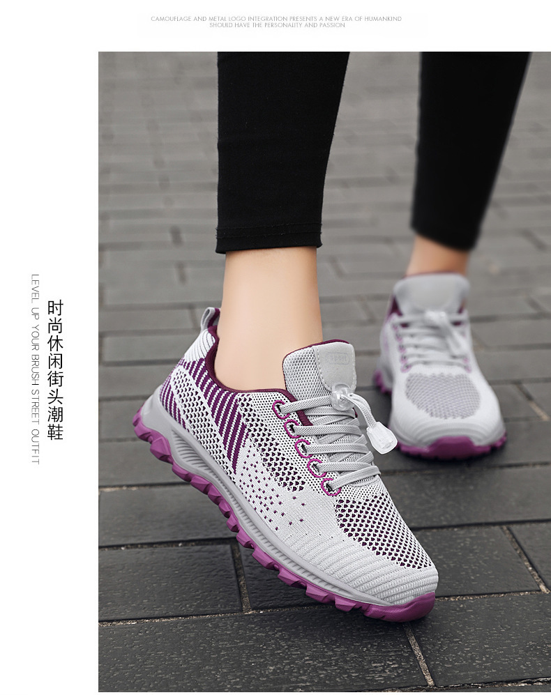 健步鞋2023新款旅游鞋鞋厂舒适中老年软底跑步鞋老人情侣运动鞋详情34