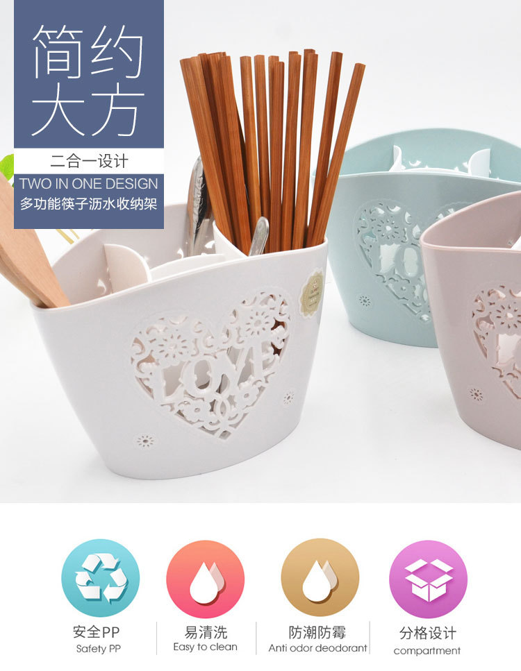 Wholesale of plastic multi-functional draining hollowed-out chopstick cages, kitchen chopstick storage hanging tableware and knife racks pic 1