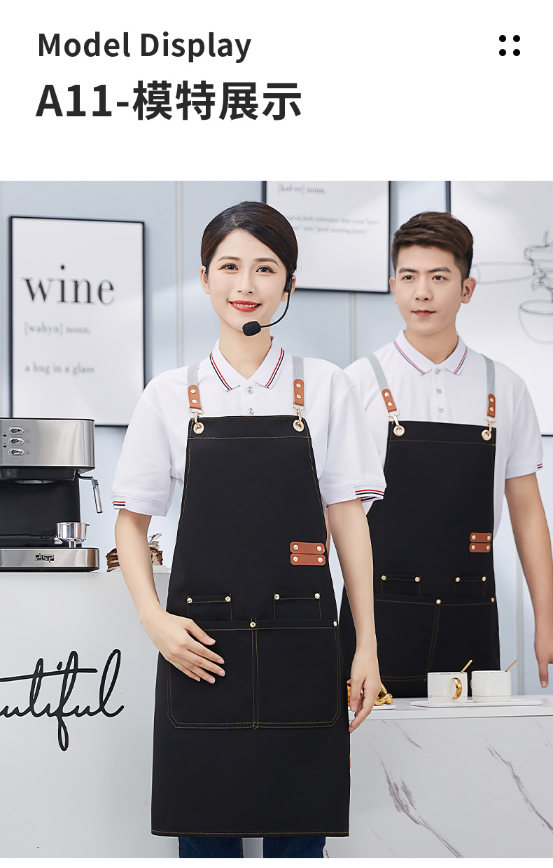 帆布围裙防水防油餐饮工作服一件起批发定制画室广告围腰跨境外贸详情20