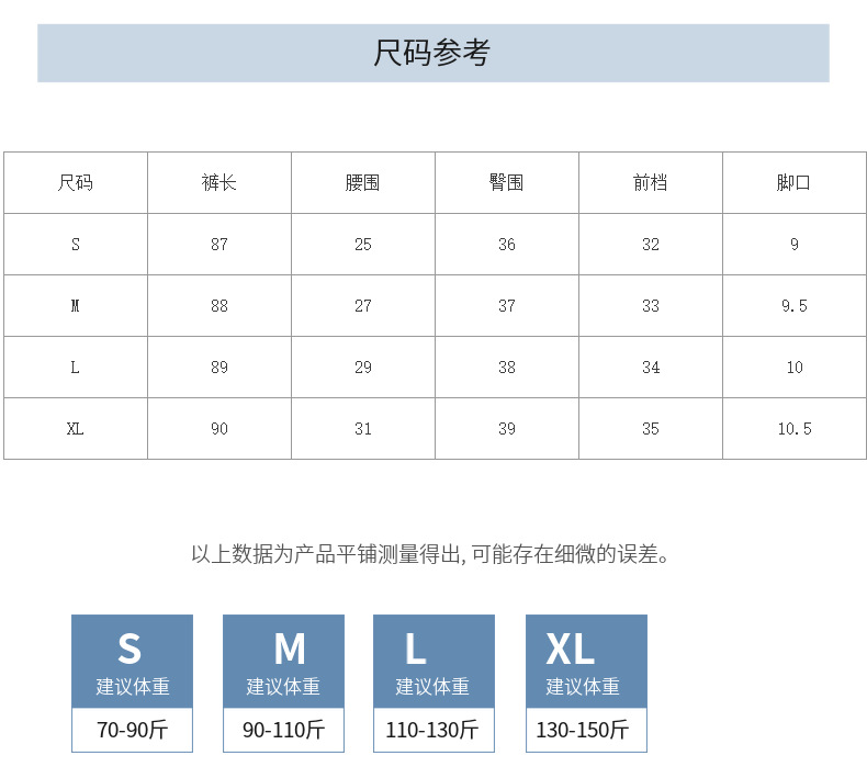 卡卡鲨鱼裤女健身瑜伽打底裤春秋季高腰收腹提臀芭比裤外穿悬浮裤详情33