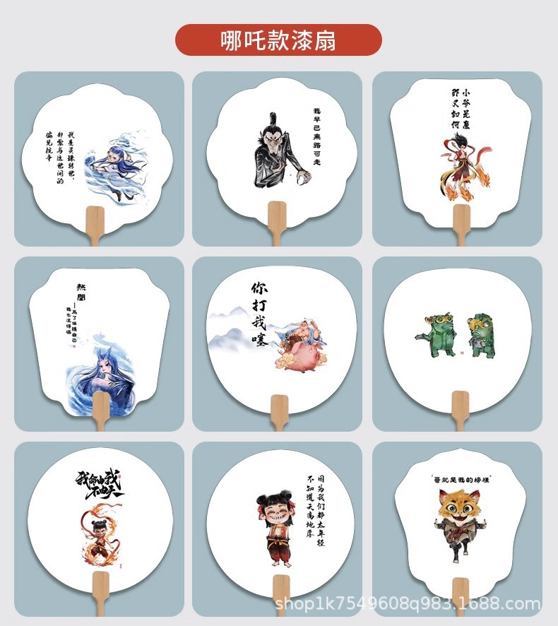 古风漆扇材料包全套儿童手工diy空白扇面天然大漆颜料制作漂漆扇详情13