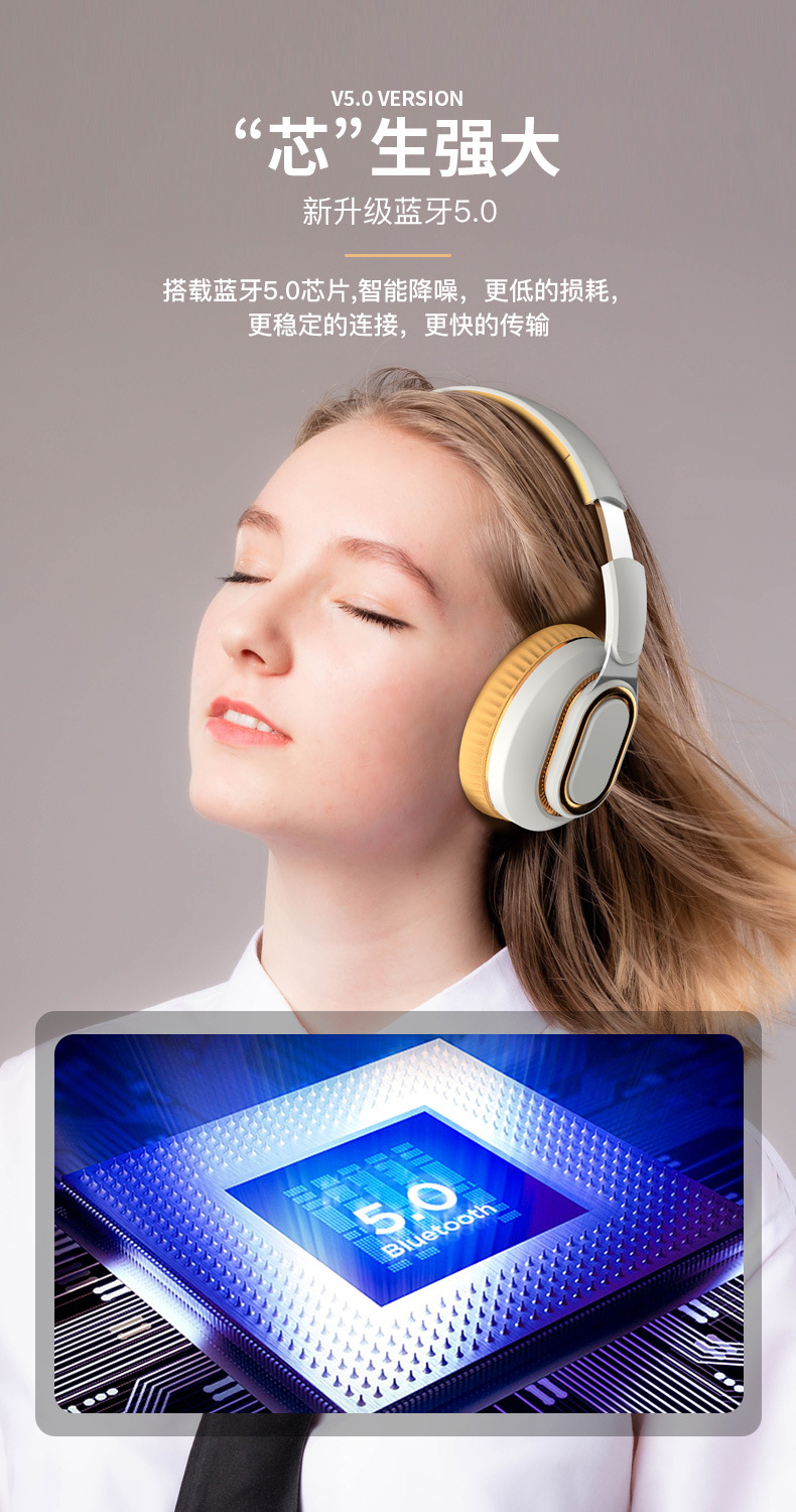 Wholesale of the 2022 new private mold over-ear Bluetooth headphones, the cross-border bestseller H7 wireless Bluetooth headphones pic 6