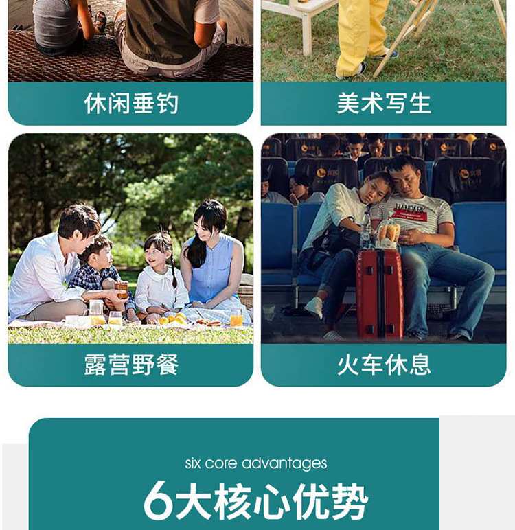 搁脚椅户外躺椅钢制折叠椅沙滩椅野餐露营椅子超轻高背椅海狗椅详情4