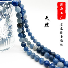 玛瑙珠子散珠批发玉石diy串珠圆珠半成品天然玉髓黑黄绿红玛瑙珠详情33