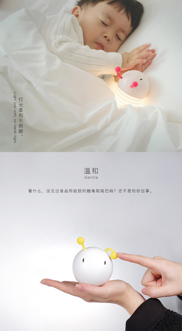 Cute caterpillar night light led usb small night light, home bedside small night light, student dormitory wake-up light pic 7