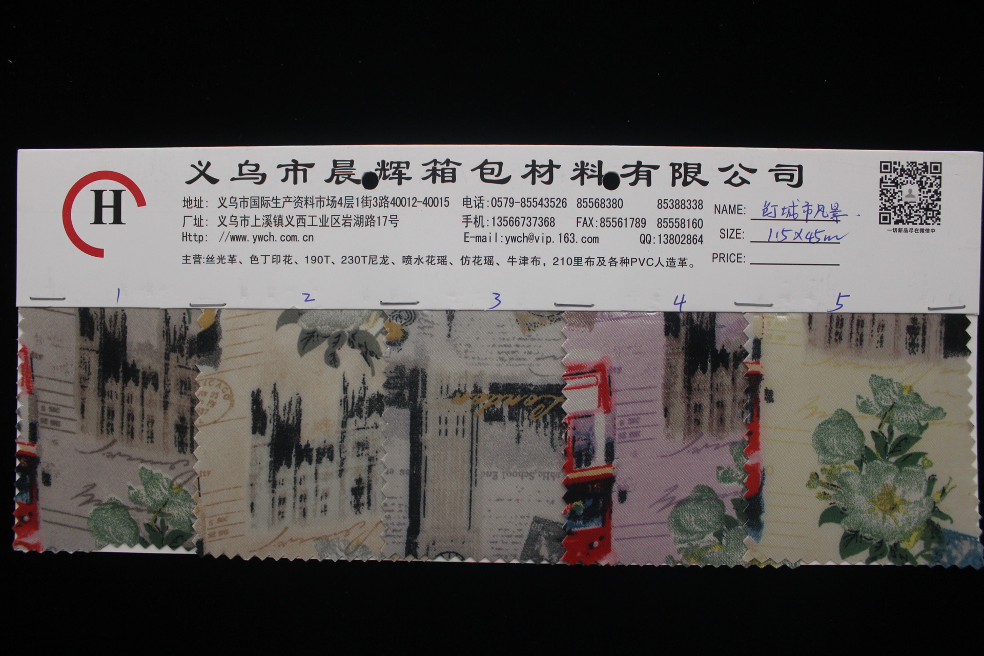 Color-printed urban landscape printed foamed printed fabric foamed coated pvc pic 3