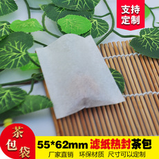15*20cm煲汤炖肉大调料包袋香料纱布袋纯棉卤料包过滤袋中药袋详情6