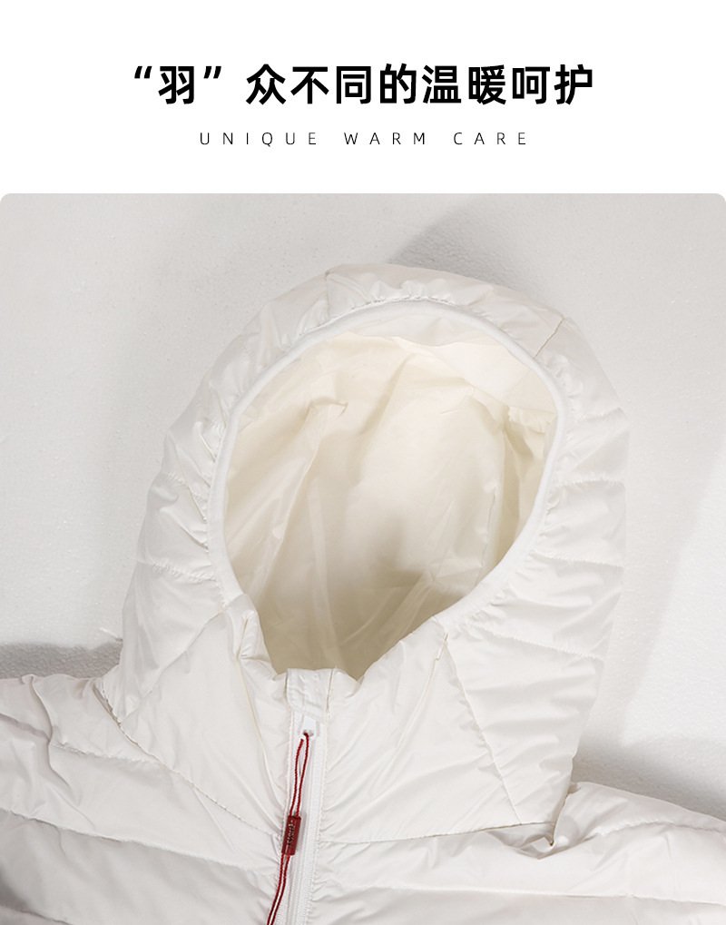 Winter gradient color down jacket, Korean-style fashionable hooded white duck down warm and fashionable down jacket pic 6