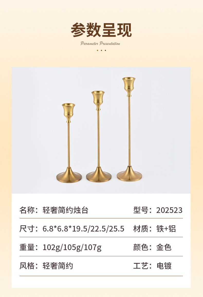 Light luxury style metal candlestick, candlelight dinner, single-head design, creative and romantic date. Direct supply from the manufacturer pic 5
