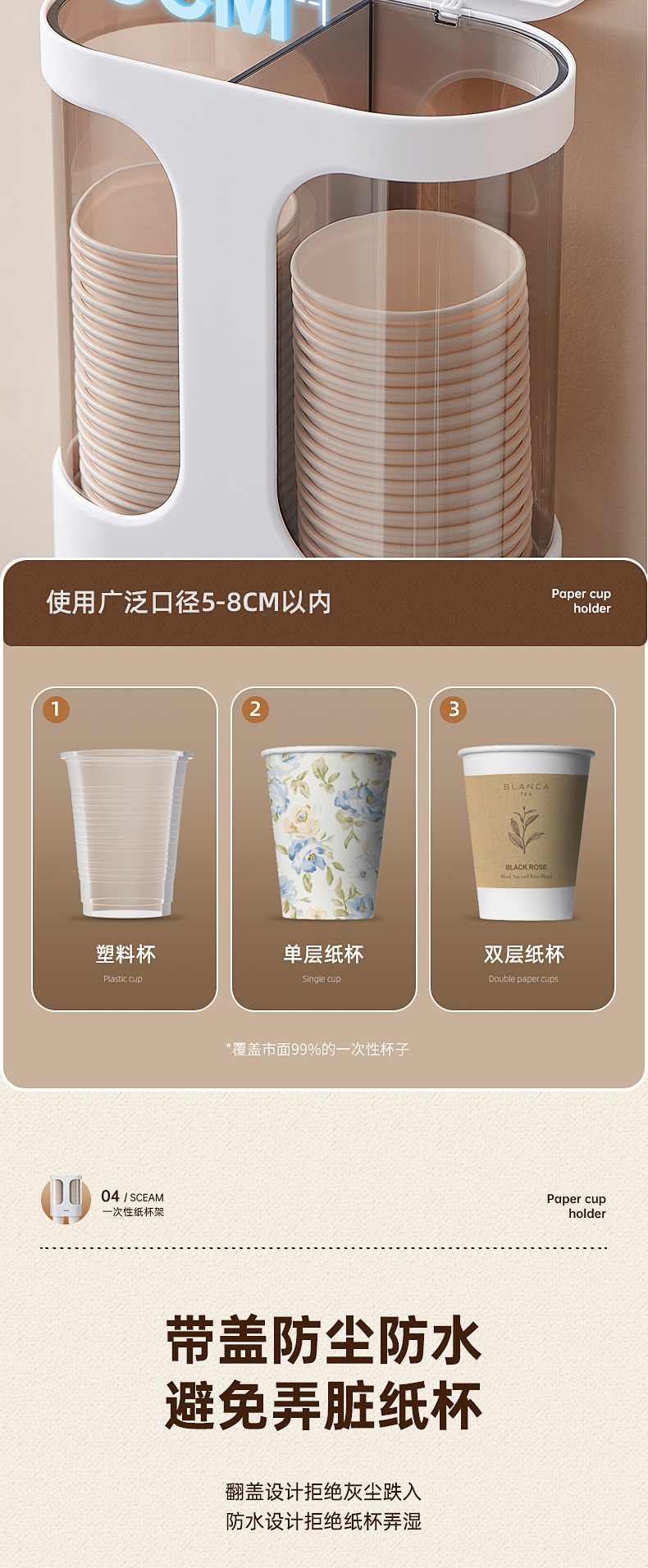 产品详情_05.jpg