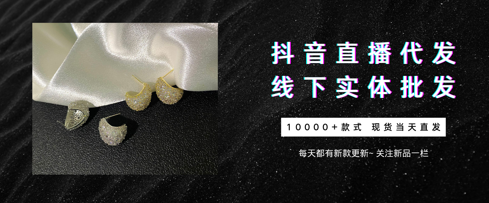 倪妮杨幂明星同款高级感无耳洞螺旋耳夹新娘轻奢耳环法式水滴耳饰详情1