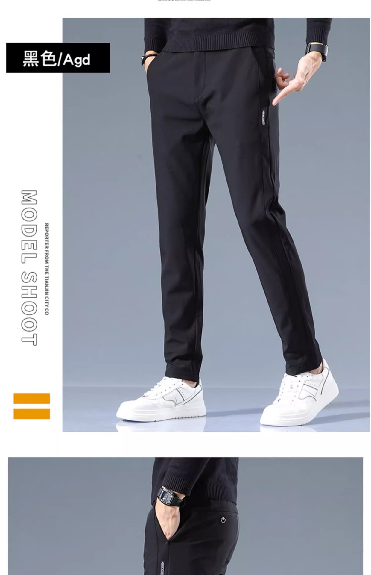Ice Silk Pants Men 2024 New sporty loose straight-leg business trousers Summer thin quick-drying Casual Pants men pic 31