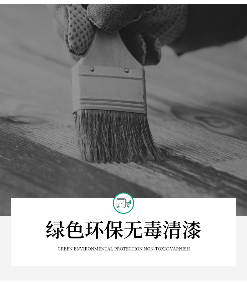 新中式吸顶灯客厅实木灯北欧超薄胡桃木色简约中国风卧室灯具4027详情9
