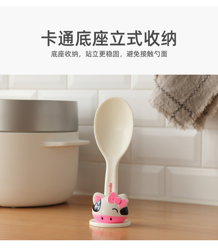 严选跨境家用电饭锅配备长柄饭铲 可立式设计食品级塑胶打饭勺子 不粘饭勺餐具一体化详情16