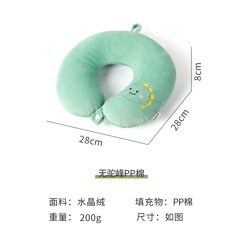 Cartoon-embroidered little dinosaur neck pillow, U-shaped neck pillow, cute hump cervical pillow, portable travel nap pillow pic 11