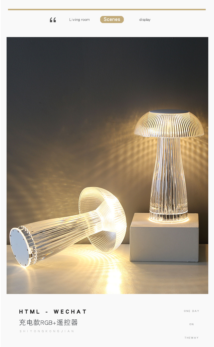 Cross-border creative crystal table lamp, light luxury touch decorative atmosphere lamp, bedside jellyfish night lamp, gift display piece pic 8