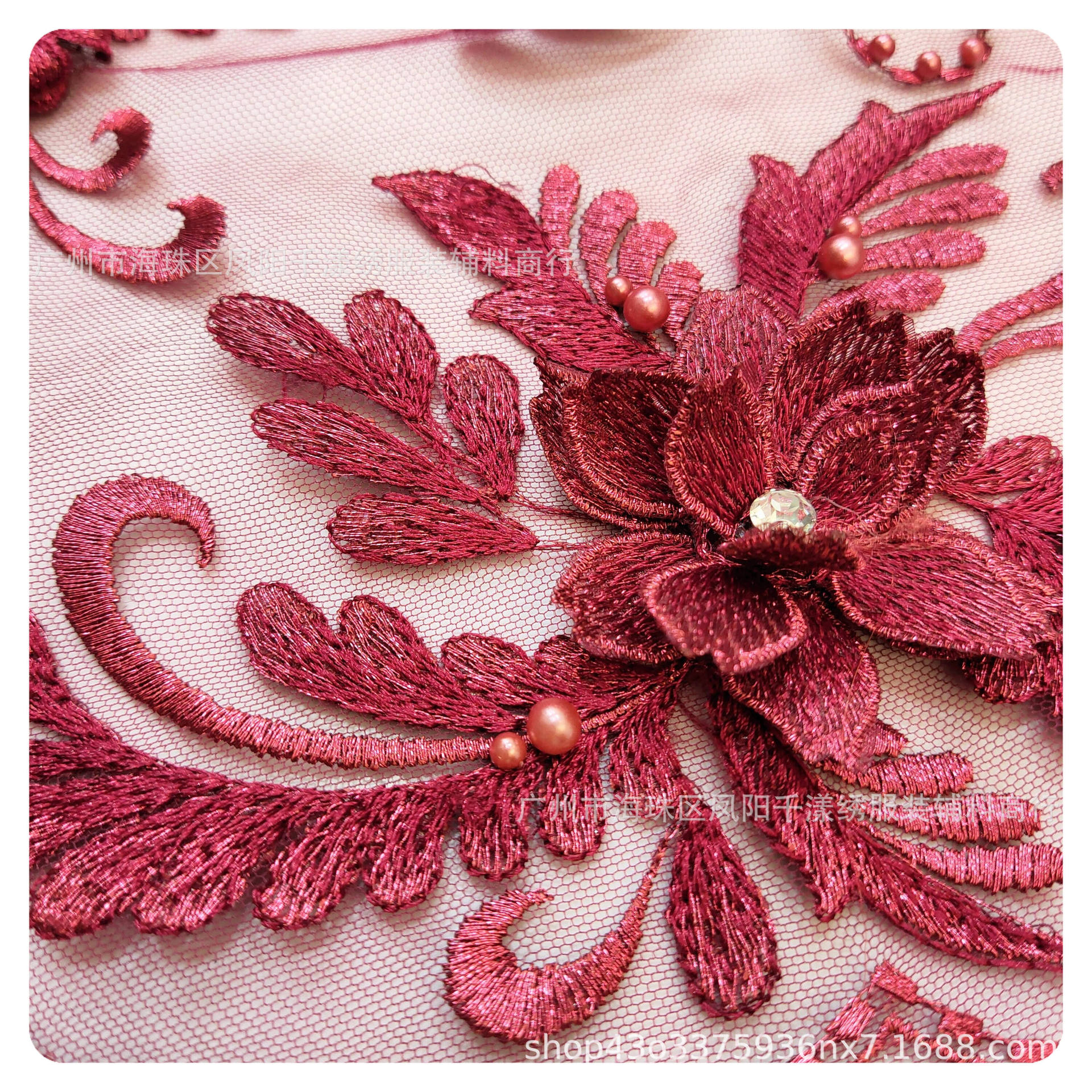 网纱钉珠电脑立体绣花diy晚礼服童装婚纱服装辅料刺绣贴花详情23
