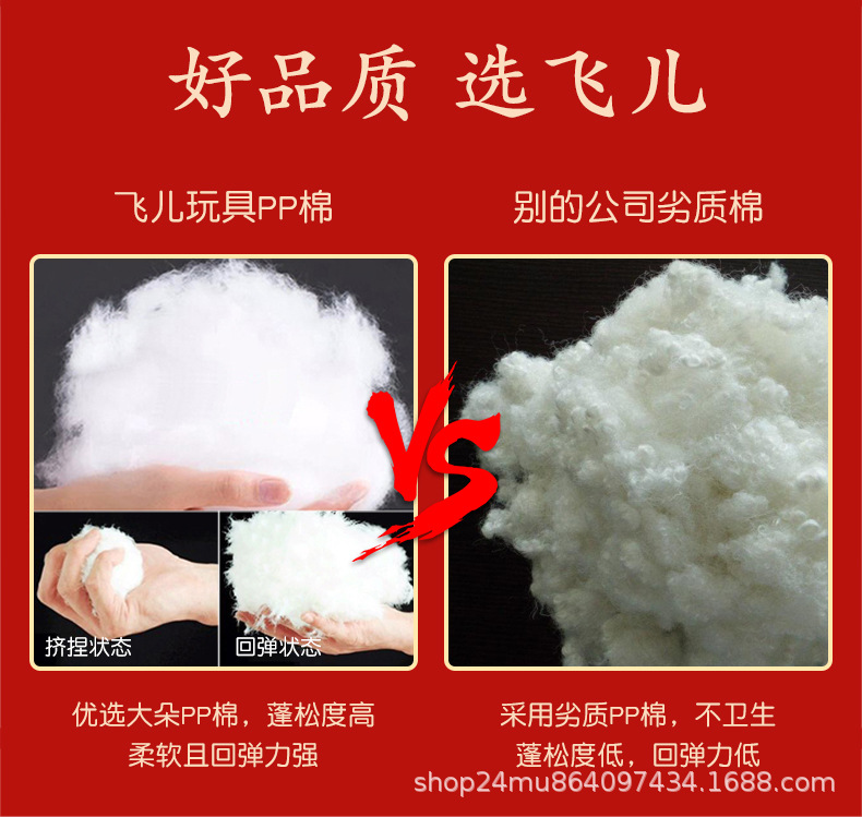 糖果兔子公仔毛绒玩具可爱儿童娃娃生日新年礼物兔子安抚玩偶女生详情13