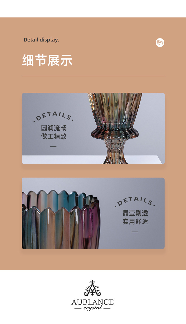 现代ins简约轻奢欧式桌面玻璃花瓶透明高脚客厅百合水培鲜花摆件详情12