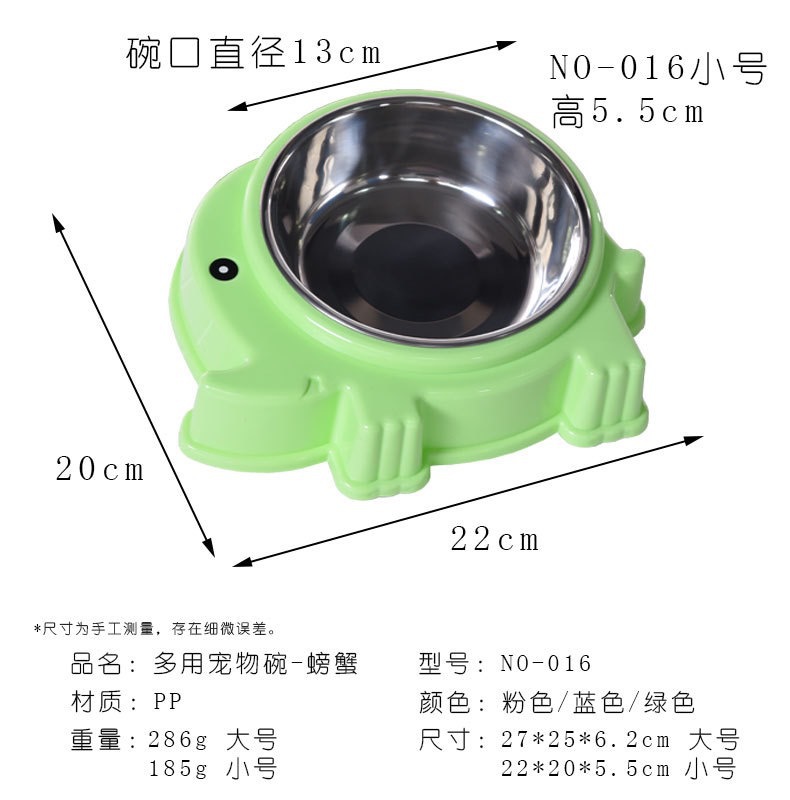 可爱创意宠物碗不锈钢卡通大象猫食盆狗食盆宠物用品批发厂家直销详情6