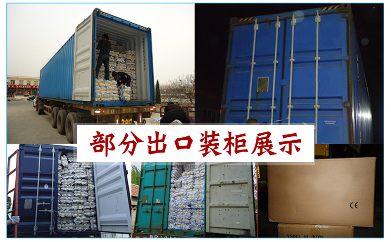 4731994993_634257774