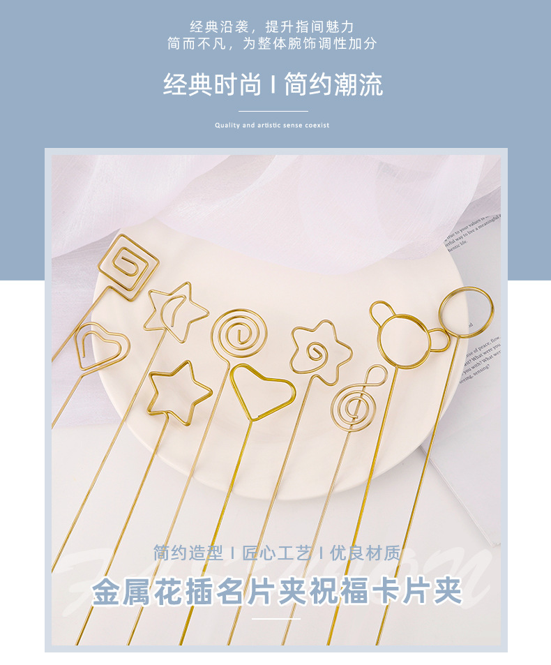 依天（手镯）_01.jpg