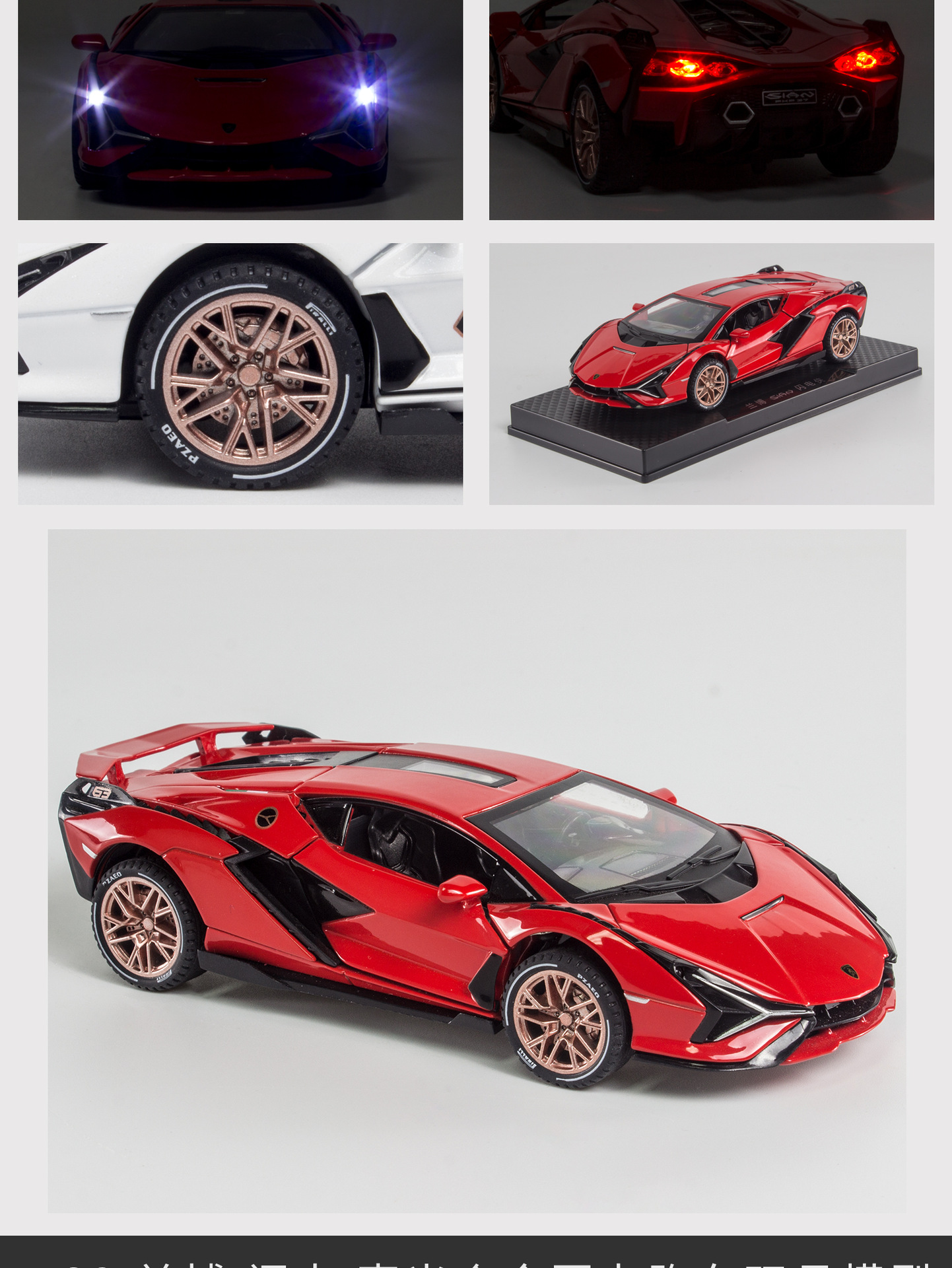 Модель lamborghini lamborghini lighghini lighghini revolution lightning bull lighghini с ретро-сплавом 1-32, модель wish pic 4