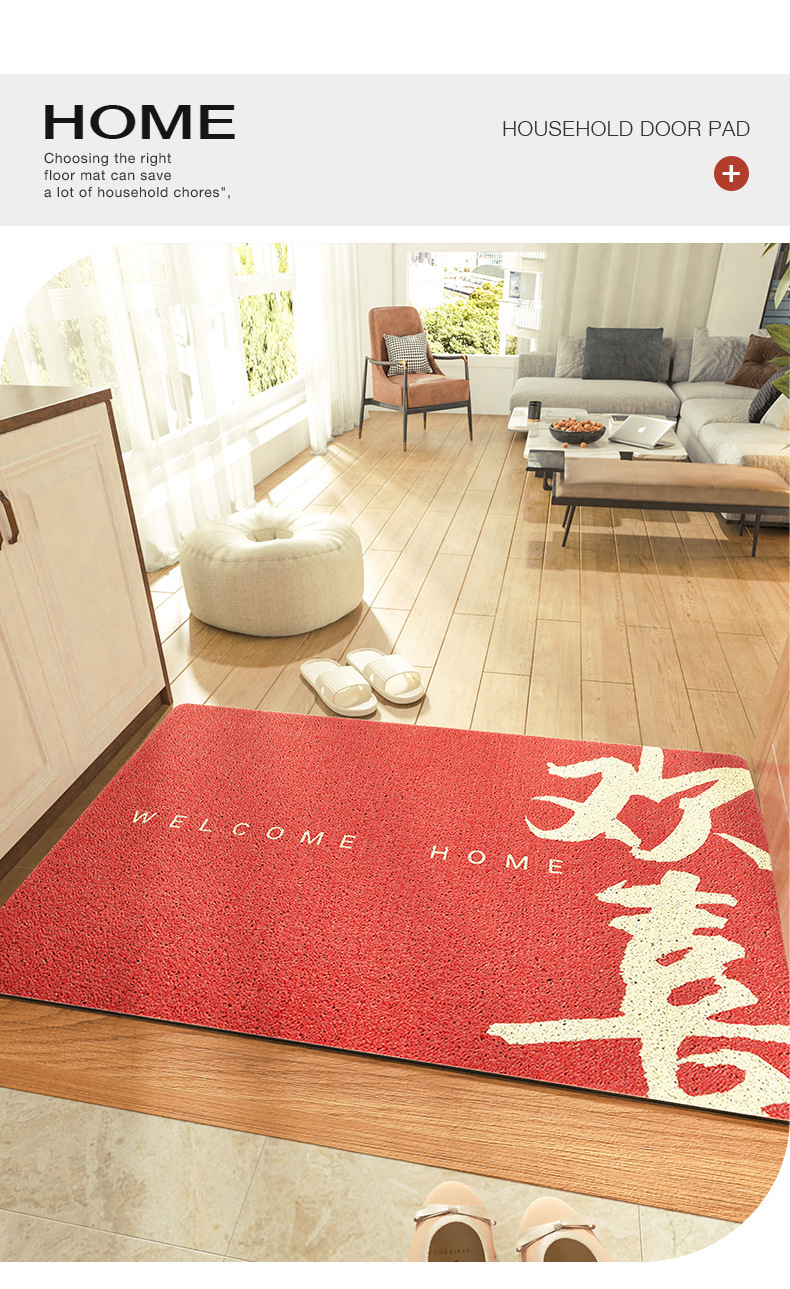 Estera de entrada China estera de piso estera de entrada doméstica estera de suelo alfombra resistente al desgaste antideslizante pvc red mat pic 7