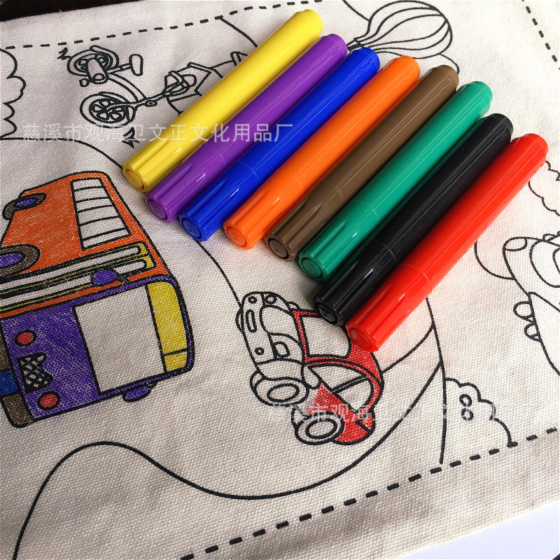 厂家 8色装可洗织物笔 修色用纺织笔水洗涂鸦T恤笔详情1