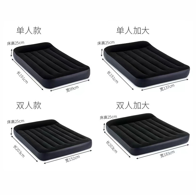 INTEX 64141 Household double portable midday rest Bed, inflatable mattress, simple folding PVC air cushion bed pic 5