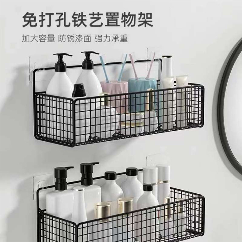 Bathroom wall storage rack, wall-mounted non-drilling storage rack, storage basket, bathroom storage and organization rack pic 7