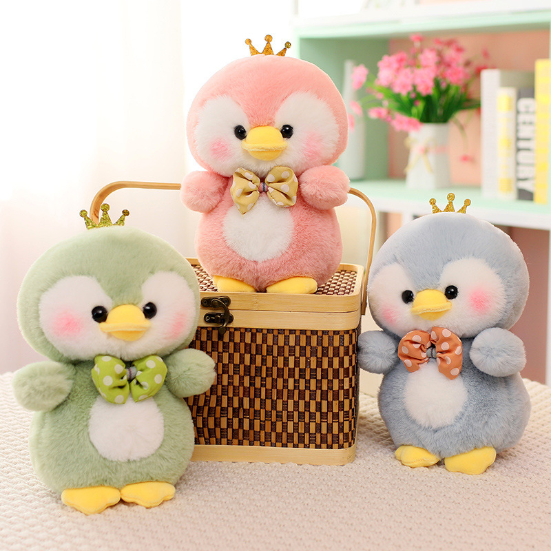 8寸毛绒玩具抓机布娃娃玩偶公仔儿童女生日礼物婚庆毛绒玩具批发详情17