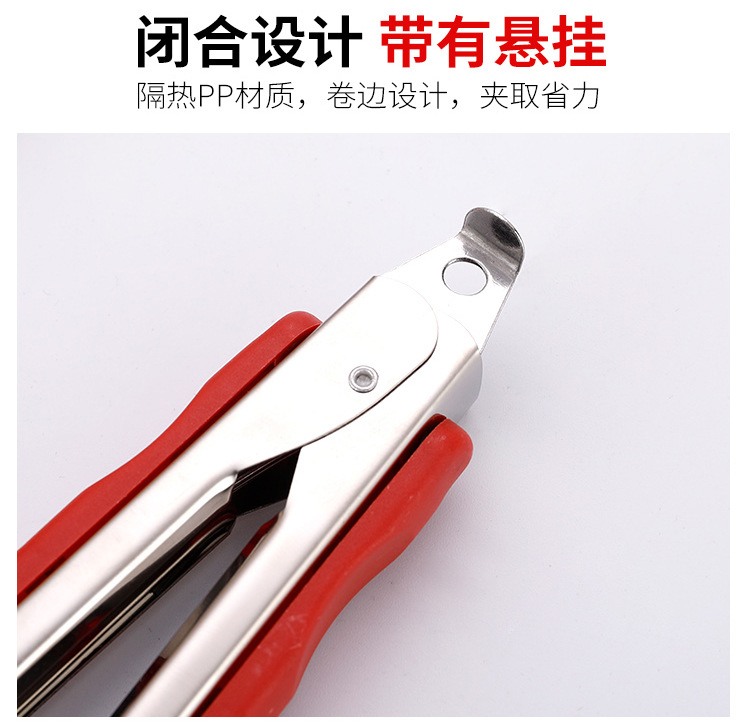 详情4_10