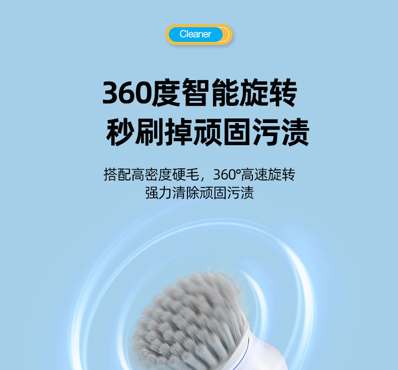 Wholesale of new electric cleaning, multi-functional dishwashing brush, tile brush, kitchen and household handheld wireless cleaning pic 11