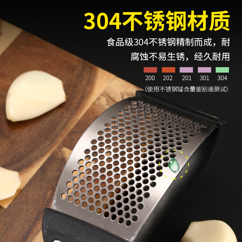 Stainless steel garlic press, garlic puree, garlic peeler, garlic crusher, garlic squeezing machine, manual arc-shaped garlic mashing machine pic 4