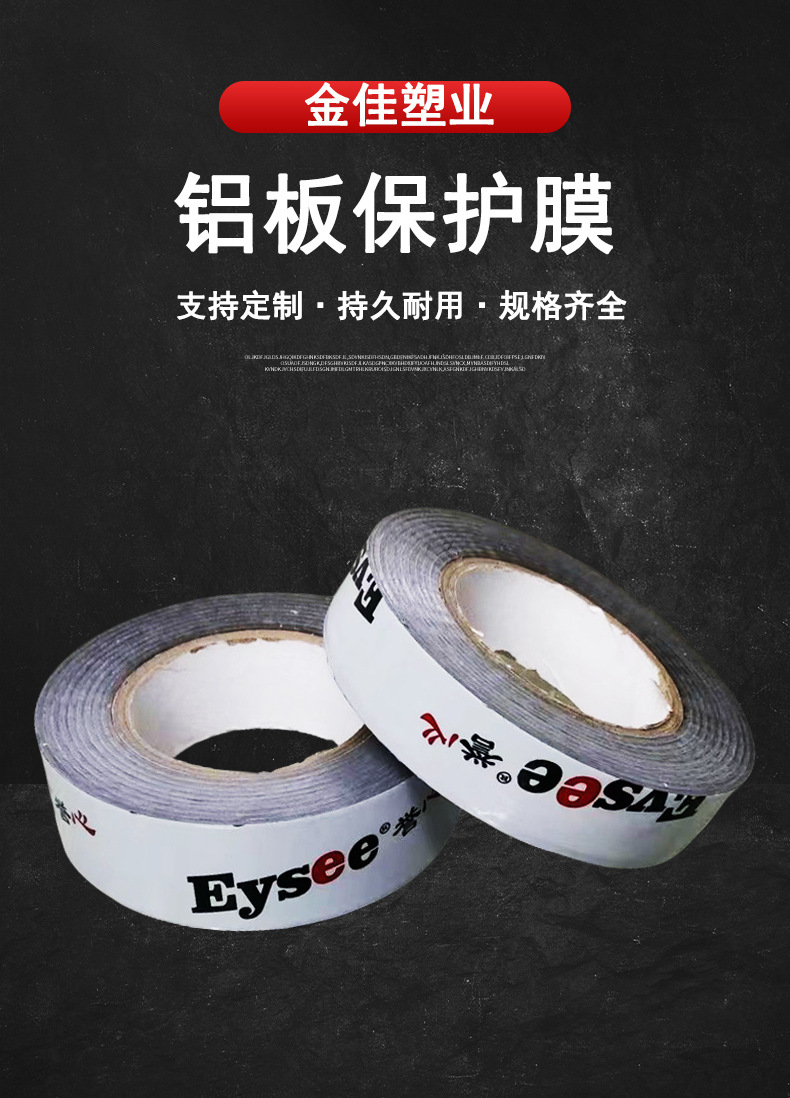 详情页_01.jpg