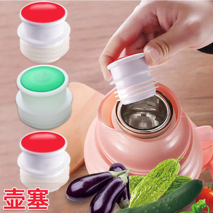 家用剪刀铁剪刀厨房剪 民用安心剪子办公DIY剪纸剪刀文具剪手工剪详情23