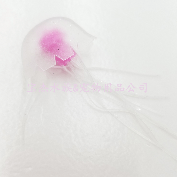 The speaker is paired with a mini jellyfish that can swim. The simulated jellyfish is paired with a small fish tank. The activity product is for self-pickup only pic 18