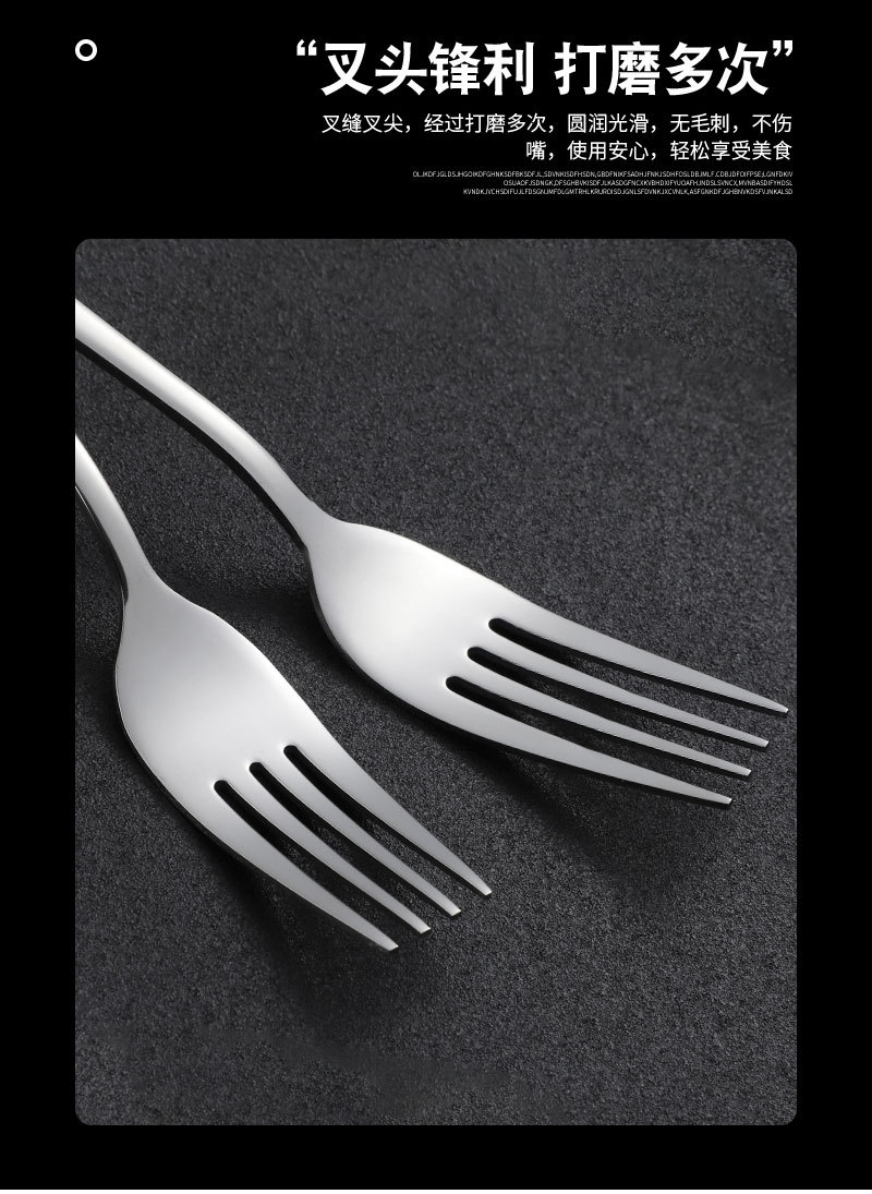 餐具2_07.jpg
