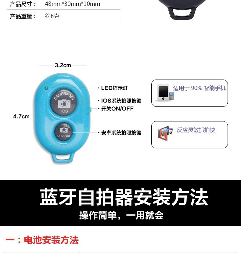 Mobile phone selfie stick, Bluetooth selfie stick, Bluetooth selfie device, live streaming, mobile phone stand, remote control wholesale, Little q fill light pic 6