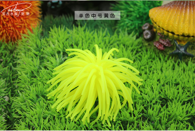 Wholesale of fish tank, aquarium, landscape simulation, coral, soft sea urchin, ornamental fish, medium-sized aquatic plants and decorative items for foreign trade pic 44