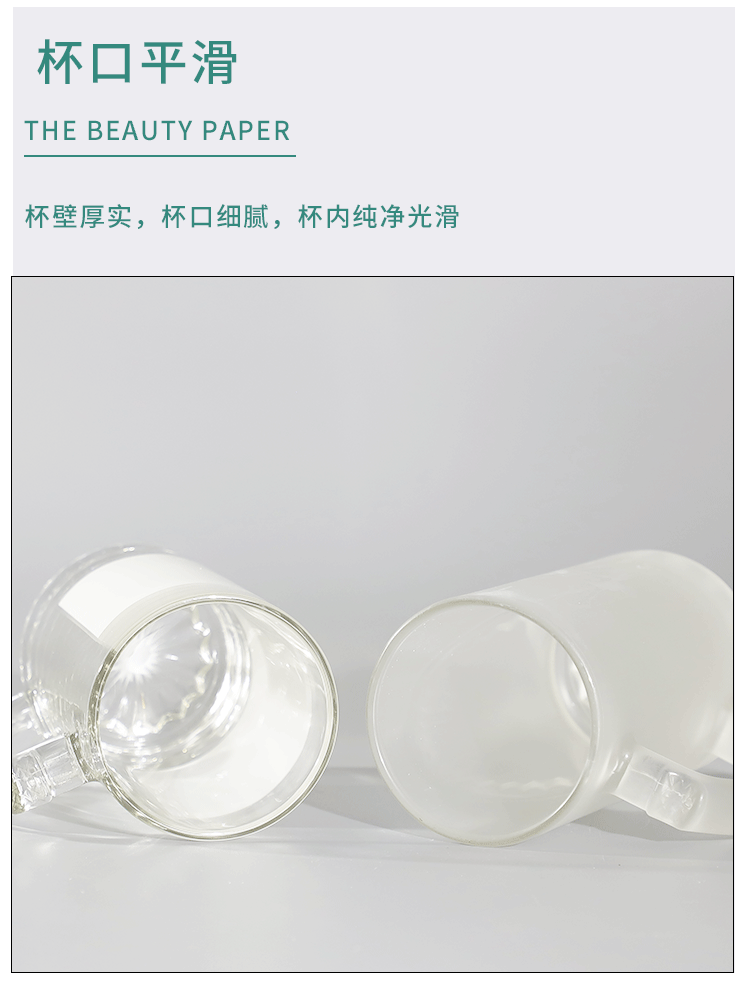 New 16oz glass draft beer mug patch patch beer mug creative sublimation beer mug can be printed with logo pic 7