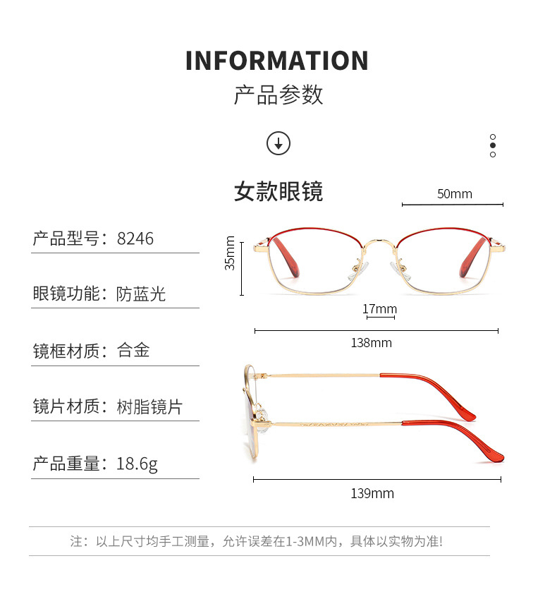 Wholesale anti-blue light reading glasses TR90 high-definition reading glasses for the elderly to use mobile phones, direct sales from the manufacturer pic 37