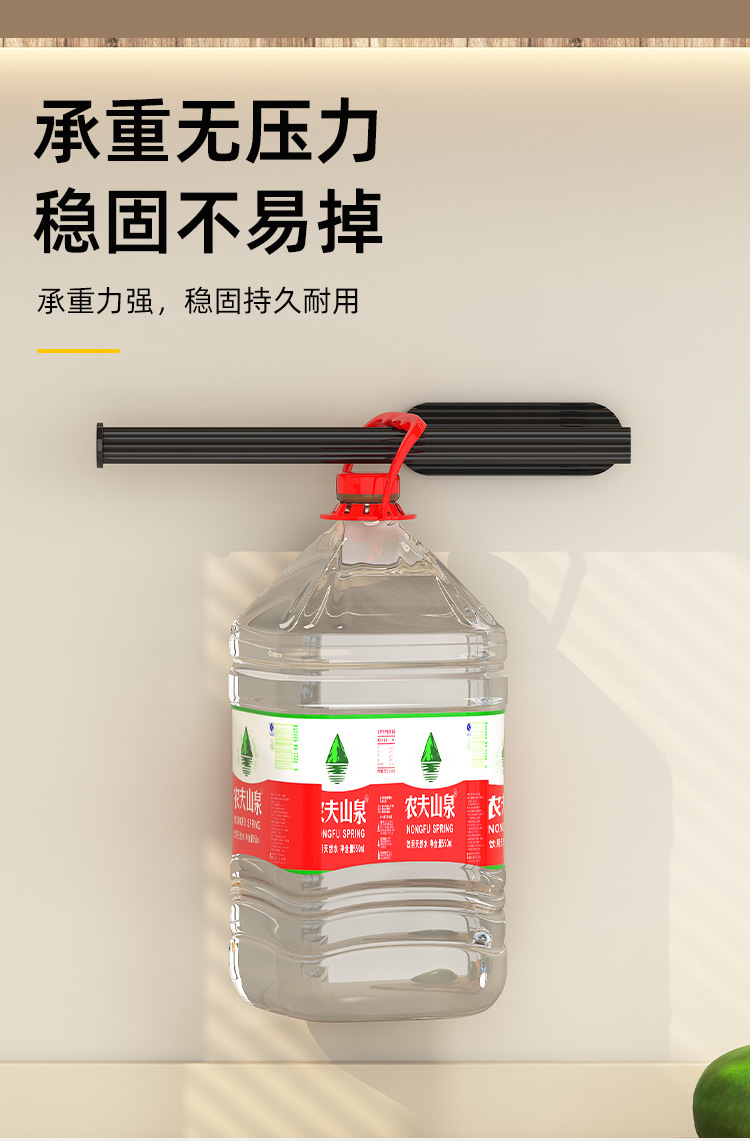 ABS纸巾架免打孔厨房餐巾架浴室卫生纸架厕纸架卫生间卷纸架详情15