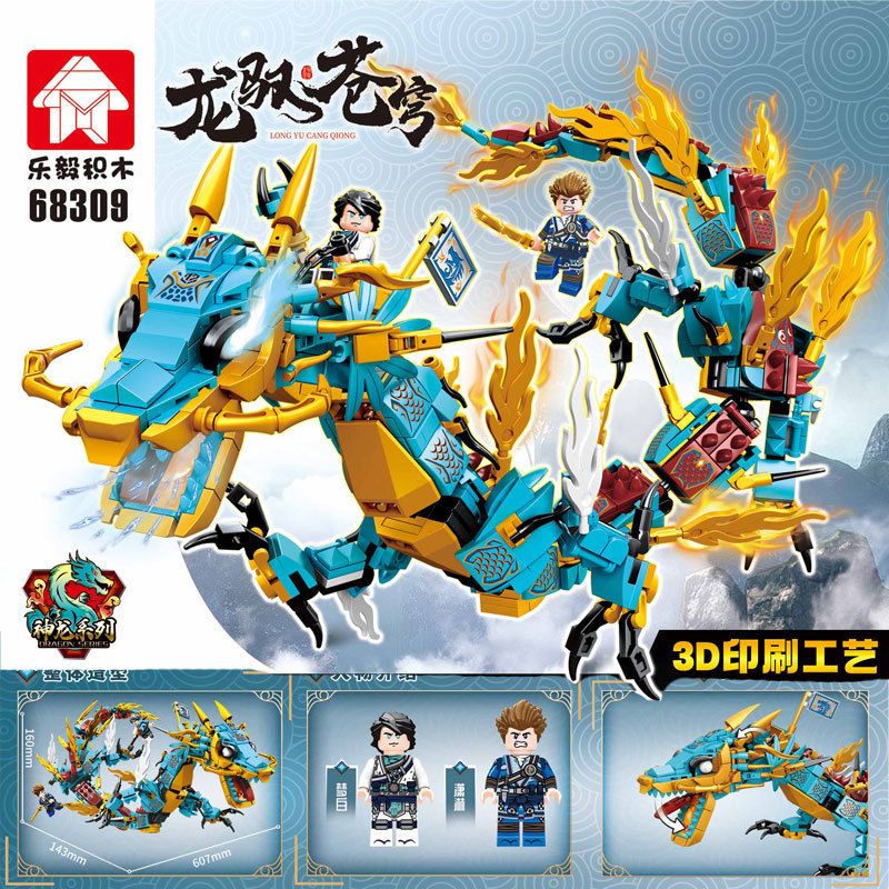 微信图片_20220714221542