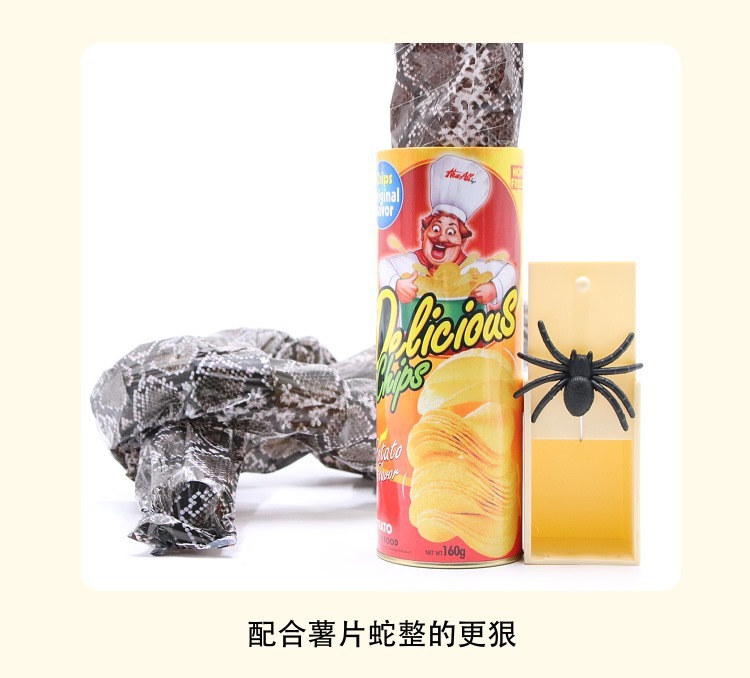 愚人节整人玩具整蛊道具吓一跳整人小虫盒子蜘蛛盒吓人恐怖小木盒详情7