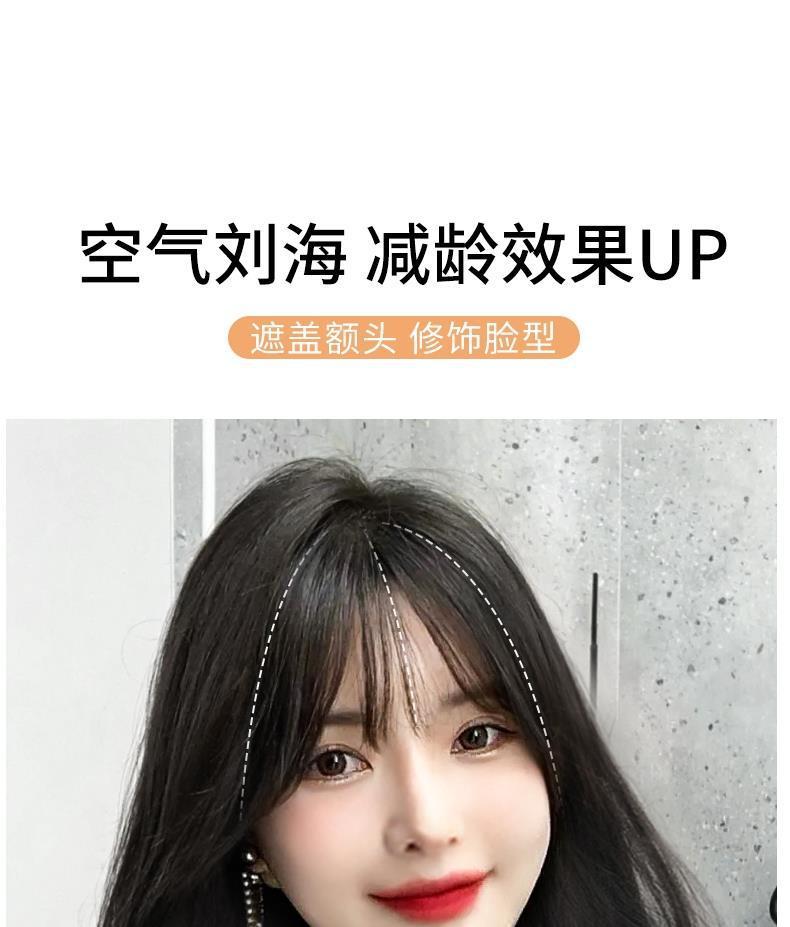 假发女长直发全头套式大波浪卷发自然透气长卷发整顶假发套详情15