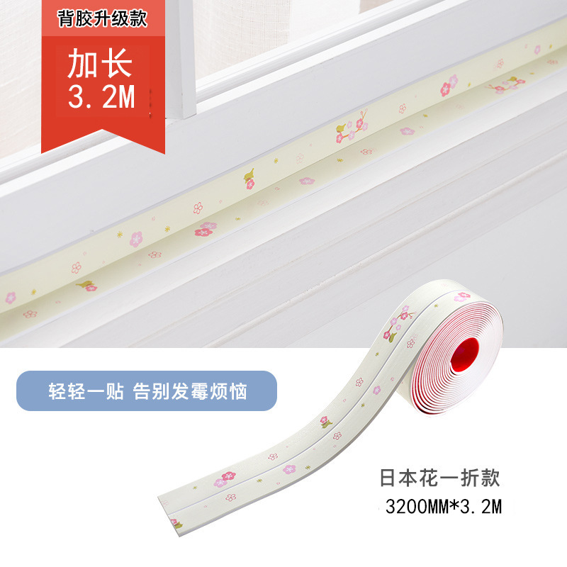 美缝贴防水防霉贴灶台厨房防油贴纸水池挡水条马桶防霉胶带防水条详情39